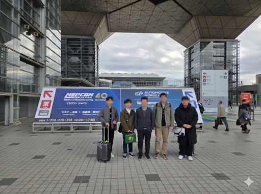 NEPCON JAPAN 2026 참관